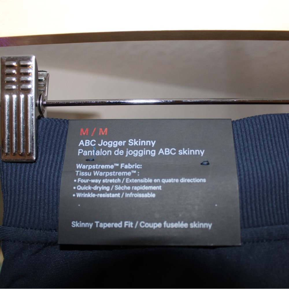 lululemon athletica Navy Sweatpants - Picture 4 of 6